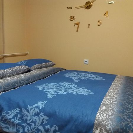 Apartman Dream Sarajevo Exterior photo